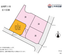 益城町　小池　【③号地】